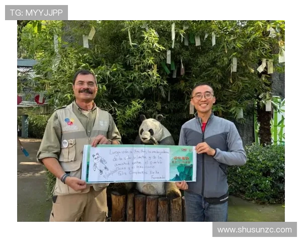 墨西哥为 35 岁大熊猫 “欣欣” 庆生 海外最长寿 “友谊大使” 迎百岁华诞(1)